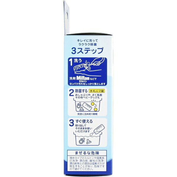 ����������Kyorin �ڥߥ�ȥ��CP ���㥤��ɥץ롼�� 60��������������(Ӯ���Ӥ�)�͡�rb_pcp��