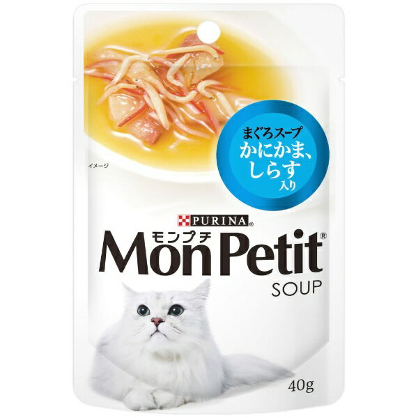 ネスレ日本｜Nestle MonPetit（モンプチ）スープメニュー しらす入り 40g