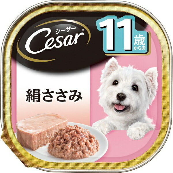 マースジャパンリミテッド｜Mars Japan Limited Cesar（シーザー）11歳からの絹ささみ ふわふわローフタイプ 100g