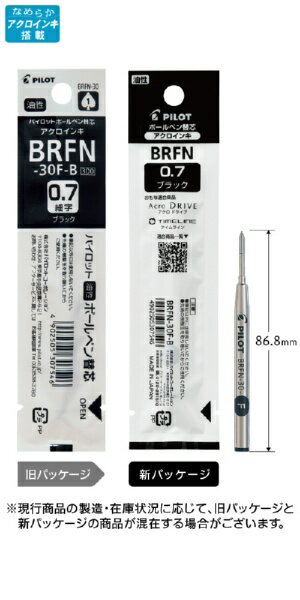 PILOT�åѥ����å� �ܡ���ڥ��ؿ� �� BRFN-30F-B [0.7mm /��������]