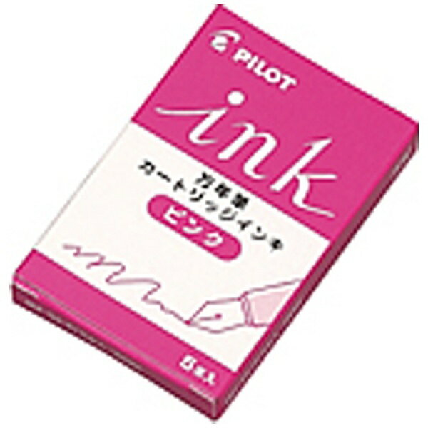 PILOT｜パイロット [カートリッジインキ] 万年筆用カートリッジインキ　5本入 ピンク IRF-5S-P