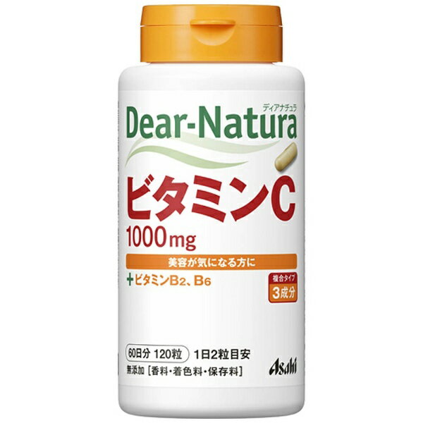 アサヒグループ食品｜Asahi Group Foods Dear-Natura（ディアナチュラ） ビタミンC 60日分（120粒）〔栄養補助食品〕【rb_pcp】
