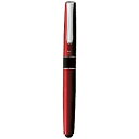 トンボ鉛筆｜Tombow ズーム 505 シャープペンシル(シャーペン) レッド SH-2000CZA31 0.5mm