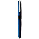 トンボ鉛筆｜Tombow ズーム 505 シャープペンシル(シャーペン） アズールブルー SH-2000CZA44 0.5mm