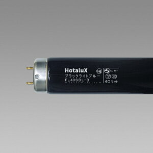 価格.com - NEC ブラックライト FL40SBL-B (電球・蛍光灯) 価格比較