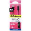 쥳ELECOM USB֥ UABA-C ǧ 1.0m