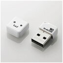 ELECOM|エレコム USBメモリ (Chrome/iPadOS/i...(2)