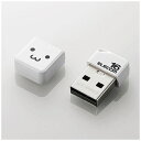 エレコム｜ELECOM USBメモリ (Chrome/iPadOS/iOS/Mac/Windows11対応) ホワイト MF-SU2B16GWHF 16GB /USB TypeA /USB2.0 /キャップ式 /【保証期間】1年 【rb_pcacc】