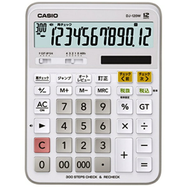 楽天市場】カシオ 電卓 dw-120l-nの通販 楽天市場】カシオ 電卓 dw-120l-nの通販