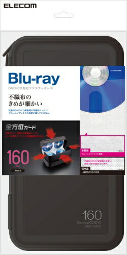 ELECOM�å��쥳�� Blu-ray/CD/DVD�б� �ե����ʡ������� 160���Ǽ �֥�å� CCD-HB160BK[CCDHB160BK]