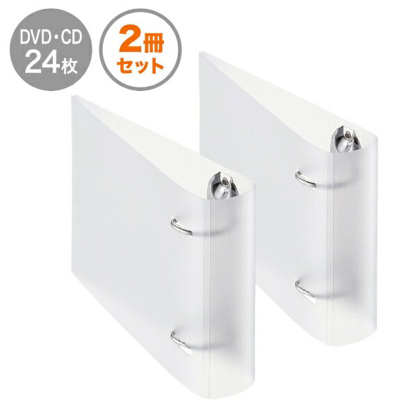 ����掠�ץ饤��SANWA SUPPLY DVD/CD�б� ��󥰥ե����륱���� 2�� 24���Ǽ�б���2 ���ꥢ FCD-RG24CLN[FCDRG24CLN...