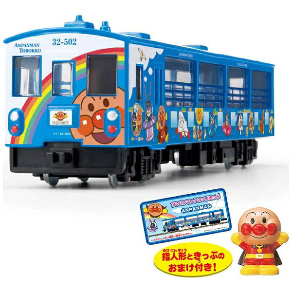 アガツマ　AGATSUMA DK-7128 アンパンマントロッコ