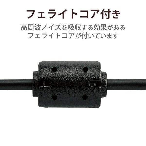 ELECOM�å��쥳�� �������³��USB�����֥�(micro-B������)1.5m DGW-AMBF15BK[DGWAMBF15BK]