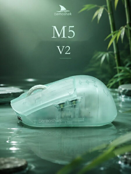 DARMOSHARK ゲーミングマウス M5 V2 クリアエメラルド 8K［有線／無線(ワイヤレス) /光学式］ クリアエメラルド M5-V2-CE [光学式 /有線／無線(ワイヤレス) /5ボタン /USB (Type-C)]