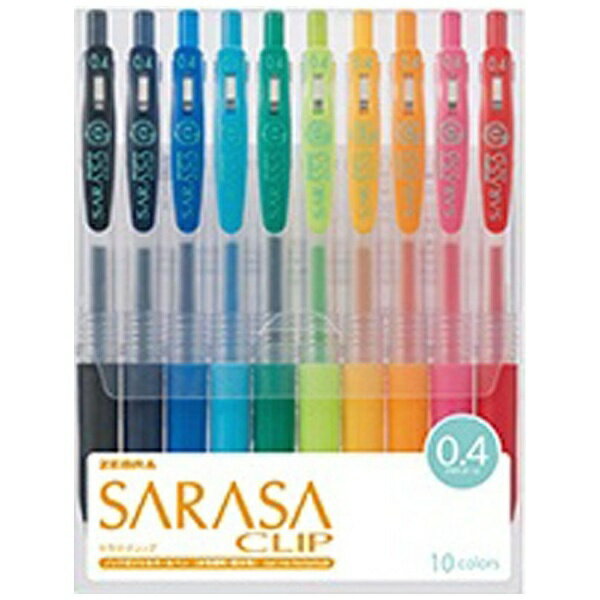 ゼブラ｜ZEBRA SARASA CLIP(サラサクリップ) ボールペン 10色セット JJS1510-CA 0.4mm