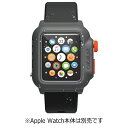 トリニティ　Trinity カタリスト Apple Watch 42mm用 完全防水ケース　CT-WPAW15-BKOR Black Orange[CTWPAW15BKOR]