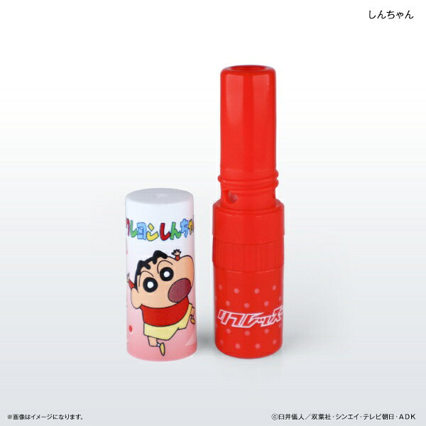 カルチュア・エンタテインメント｜Culture Entertainment クレヨンしんちゃん リフ...
