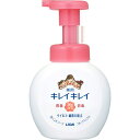 LION｜ライオン キレイキレイ 薬用 泡 ハンドソープ フルーツミックスの香り 本体 250ml〔 ...