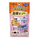エステー|S.T ドライペット 乾燥剤 乾燥キーパー (シリカゲル) 10g×12個