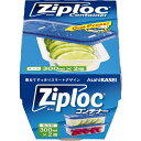 旭化成ホームプロダクツ｜Asahi KASEI Ziploc(ジップロック)コンテナー長方形 300ml×2個入【rb_pcp】