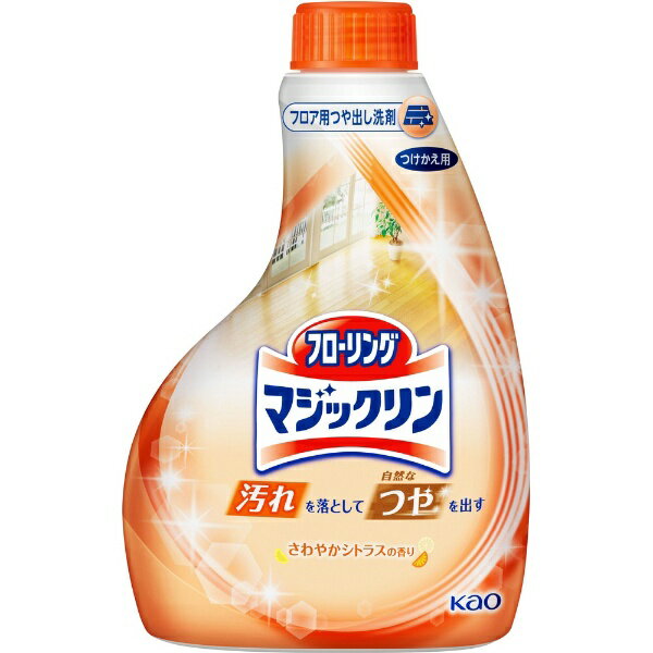 花王｜Kao フローリングマジックリン つや出しスプレー つけかえ用 400ml【rb_pcp】