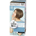 花王 Kao Liese(リーゼ) 泡カラー クールアッシュ