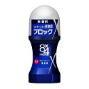 花王｜Kao 8×4 MEN(エイトフォー メン) ロールオン 無香料(60ml)〔デオドラント〕