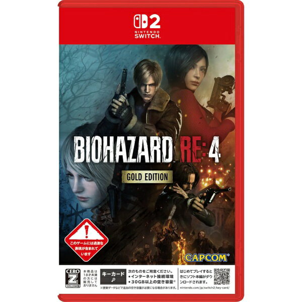 楽天市場】バイオハザード re 2の通販