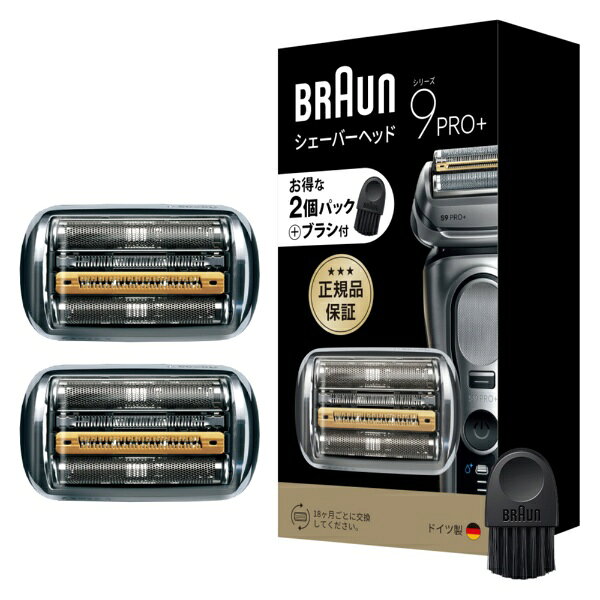 楽天市場】BRAUN 9075CCの通販
