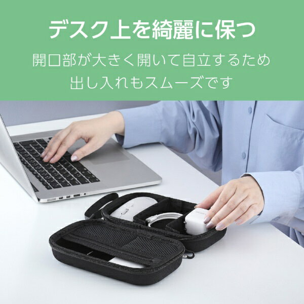 【2026年9月】 ELECOM｜エレコム ガジェットポーチ 衝撃保護 充電器 ケーブル 収納 セミハードケース ストラップ・カラビナ付き 出張 旅行 トラベルポーチ ブラック BMA-GPSHD01BK biccamera-15730777 楽天ビック(ビックカメラ×楽天) サンプル画像3