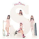 \j[~[WbN}[PeBObSony Music Marketing Silent Siren/S 񐶎Y yCDz yzsz