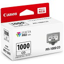 キヤノン｜CANON PFI-1000CO 純正プリンターインク imagePROGRAF クロマオプティマイザー[PFI1000CO]