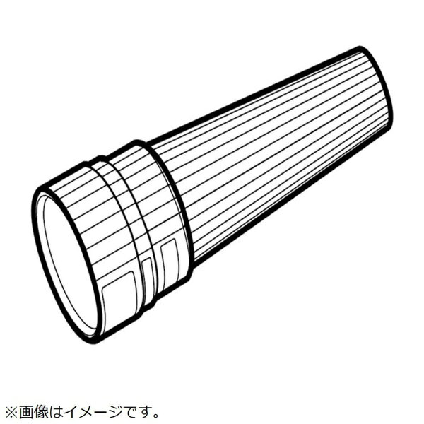 東芝｜TOSHIBA エアコン用 ノズルアタッチメント 43083090