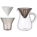 【エントリーで最大全額ポイント還元|7/18迄】 KINTO|キントー KINTO コーヒーカラフェセット 300ml 27643 プラスチック SCS-02-...