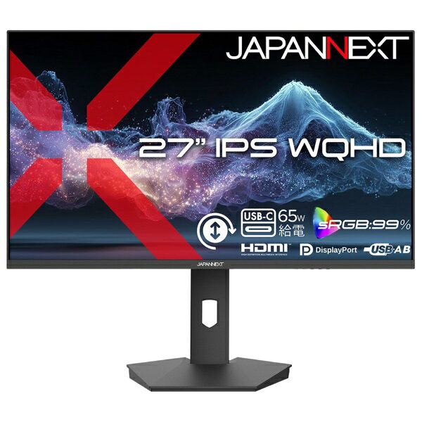 JAPANNEXT JN-IPS27Q2-HSPC6