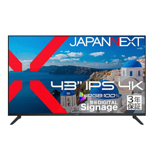 JAPANNEXT JN-IPS43U2-M-H3【3年保証モデル】
