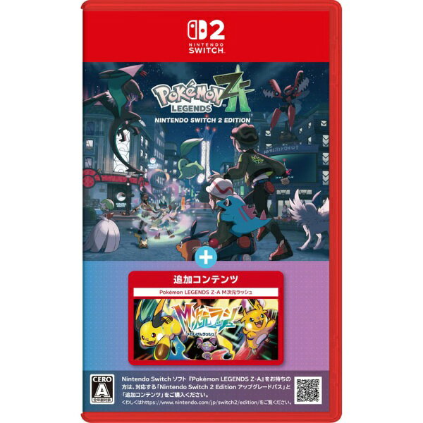 楽天市場】pokémon legends z-a（Nintendo Switch｜テレビゲーム）の通販