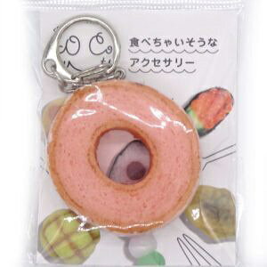 デラクルーズ 食べちゃいそうなキーホルダー 380PK バームクーヘン　いちご 食べち...