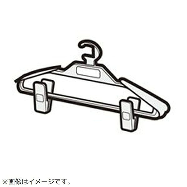 SHARP｜シャープ 洗濯機用 ハンガーA 上 2103530013