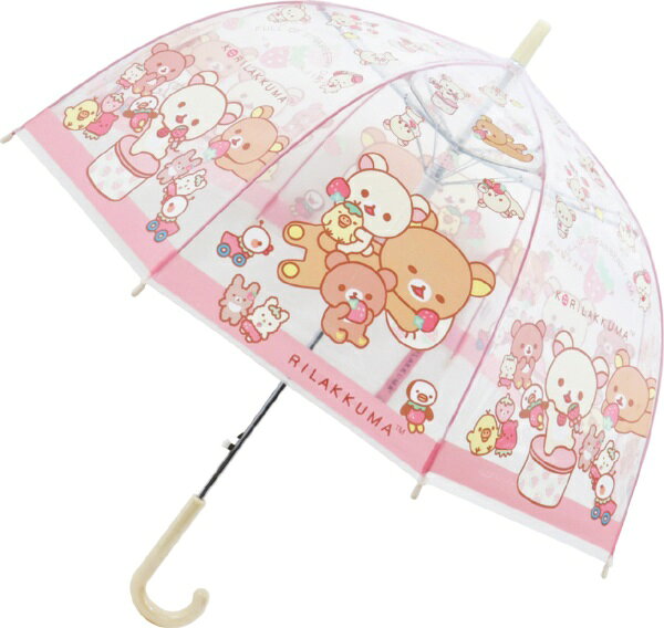 【レア】リラックマ コリラックマ 傘型プチタオル よふかし 9本セット 楽天市場】リラックマ グッズ（傘｜バッグ・小物・ブランド雑貨）の通販