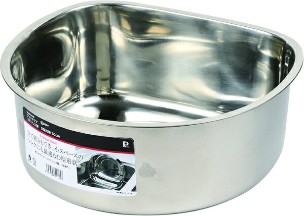 パール金属｜PEARL METAL アットアクア　ステンレス製D型洗桶30cm HB-4145 biccamera-15387132 楽天ビック(ビックカメラ×楽天) サンプル画像2