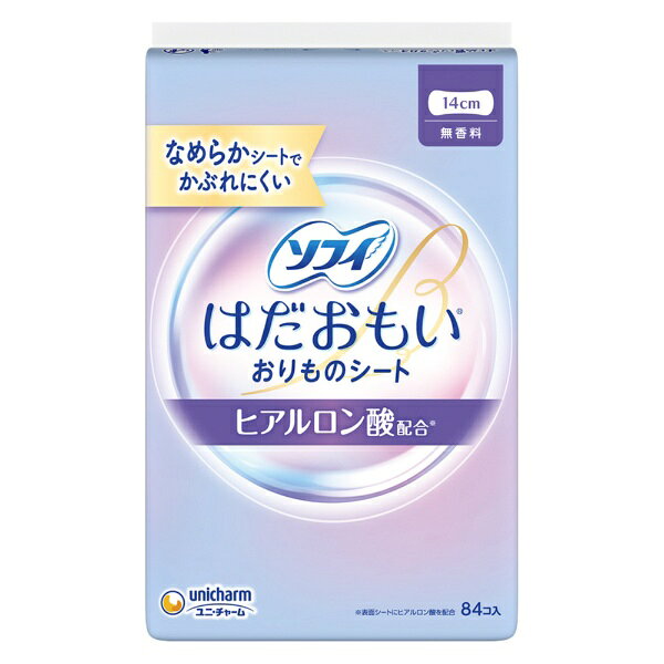 ヒアルロン酸配合。極細繊維を採用し、極上ななめらかな肌ざわりを実現。だから肌とのまさつを軽減し、かぶれにくいおりものシートです。