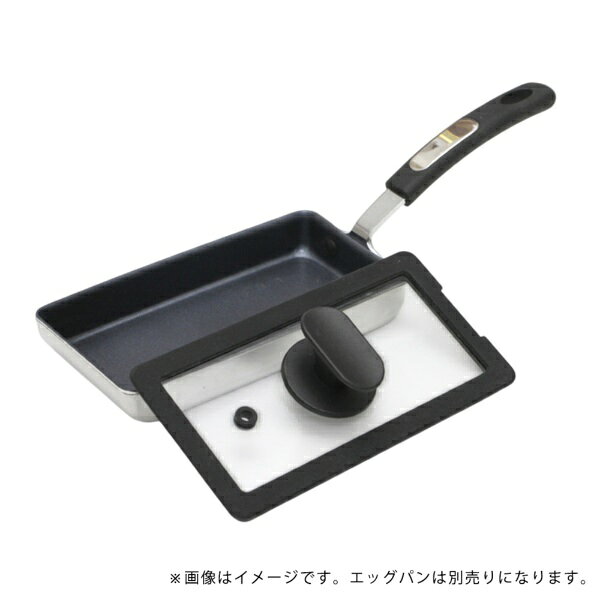 谷口金属工業｜TANIGUCHI 卵焼き器用 蓋 カバー スリム ストリール2 23611 biccamera-15733727 楽天ビック(ビックカメラ×楽天) サンプル画像2
