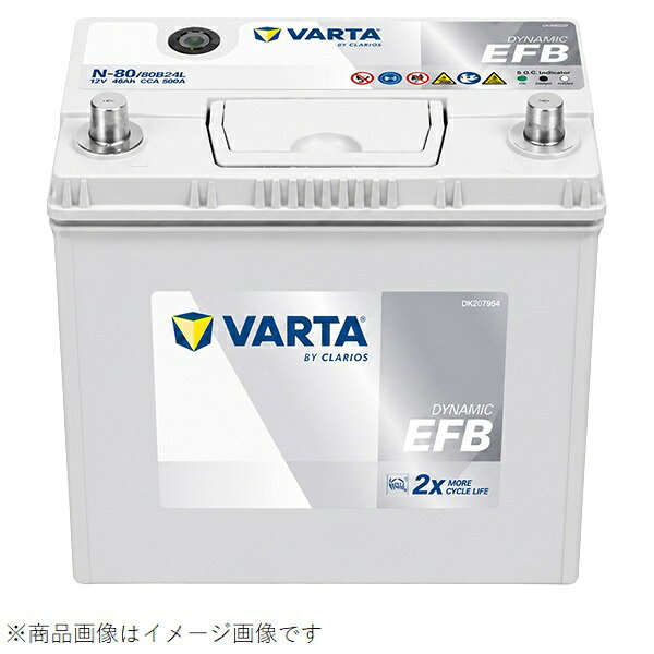 楽天市場】varta k-50rの通販
