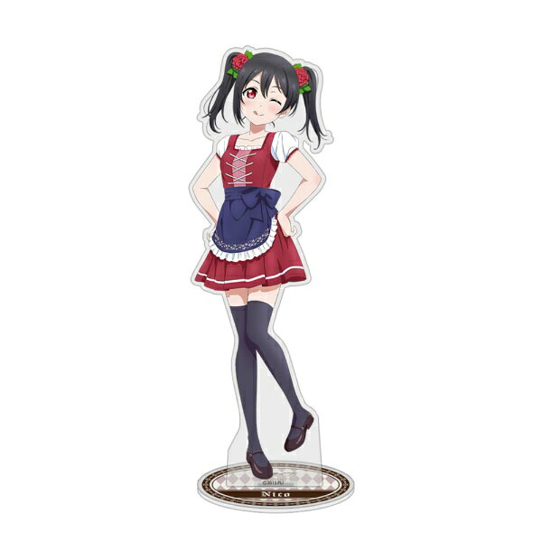 グランブルーファンタジー×ラブライブ！矢澤にこ アクリルスタンド　未開封 楽天市場】矢澤にこ スタンドの通販