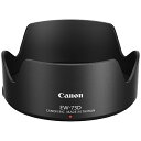 キヤノン｜CANON レンズフード Canon（キヤノン） EW-73D [67mm][LHOODEW73D]