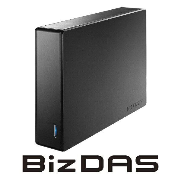 「LAN DISK」のバックアップにおすすめ！長期3年保証&高信頼HDD搭載で安心「法人向け3年保証 USB 5Gbps対応 外付けハードディスク （I-O DATA社NAS「LAN DISK」バックアップ用）」■アイオーデータNAS「LAN DISK」のバックアップ専用ハードディスクアイオーデータNASの専用フォーマット済みのため、購入後すぐに接続してご使用いただけます。NASの大事なデータをハードディスクにもバックアップし、万が一のデータ破損や紛失に備えましょう。■高信頼のNAS用ハードディスクを搭載！NASやサーバーのバックアップにおすすめ24時間常時稼働を前提に開発された高信頼ハードディスクを採用することにより、大切なデータをしっかりと守ります。アイオーデータNASやお使いのサーバーと合わせて、バックアップ用ハードディスクとしての使用もおすすめ。■ヒートシンク構造&ファン搭載でしっかり冷却内部に独自のヒートシンク構造と冷却ファンを搭載し、ハードディスクをしっかり冷却します。ヒートシンク構造により表面積が大きくなることで、より効率的に放熱できます。これによりハードディスクの温度上昇を抑え、故障リスクを低減します。■電源内蔵タイプで、コンセント周りの配線もすっきり電源ユニットが商品に内蔵された設計になっているので、ACアダプターが無く、コンセント周りがすっきりまとまります。電源の使用が多いオフィスなどでも、コンセント周りがかさばらず設置しやすいタイプです。■縦置き・横置き両対応！使いやすさにもこだわりを縦置き・横置きどちらでも設置がOK！お客様の環境にあわせた設置スタイルをお選びいただけます。横置き可能なため、高さの低い棚にも収まり、また冷却ファン搭載のため扉つきのような高温になりやすい場所でも設置いただけます。