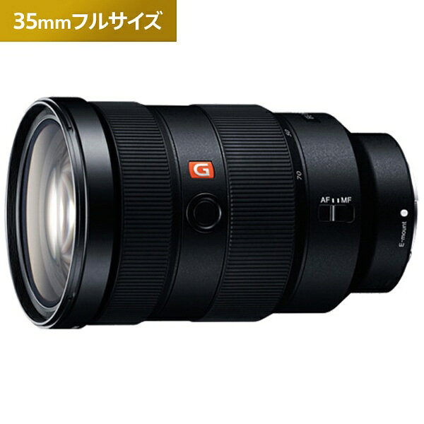 SONY｜ソニー カメラレンズ FE 24-70mm F2.8 GM G Master ブラック SEL2470GM [ソニーE /ズームレンズ][SEL2470GM] biccamera-11159110 楽天ビック(ビックカメラ×楽天) サンプル画像3