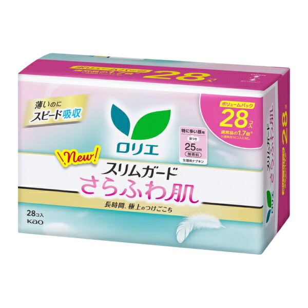 肌へのやさしさと吸収力をかねそなえたスリムナプキン。　●「なめらか表面層」と「ふんわりクッション層」を重ねた2層構造のエアinシートで、極上の肌ざわりに。　●薄いのにスピード吸収　●ムレにくい、ゴワつきにくい　●持ち運びストレスフリー　●無香料　（医薬部外品）