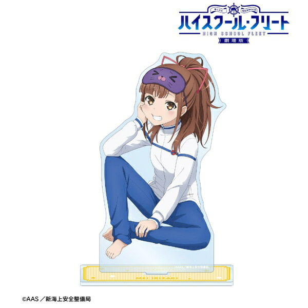 楽天市場】ハイスクール・フリート 西崎 芽依 フィギュアの通販